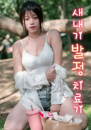 长夜将尽